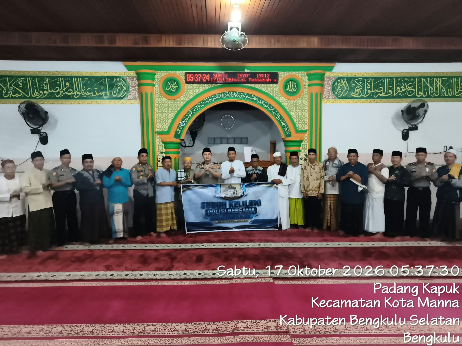 IMG-20261017-WA0011